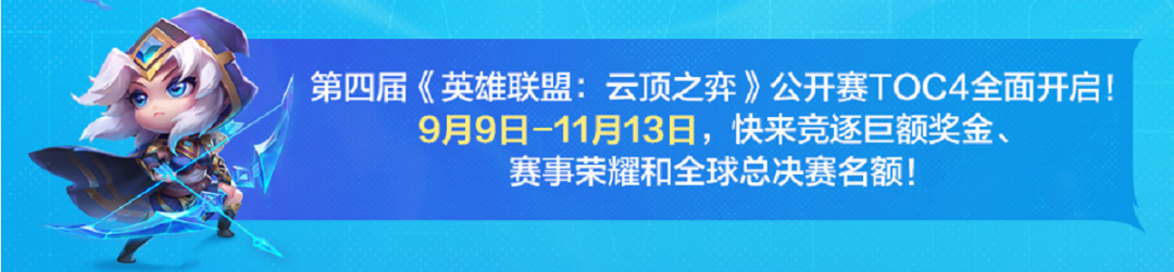 云顶之弈最新阵容排行2022s7.5(云顶之弈最新阵容排行2022)