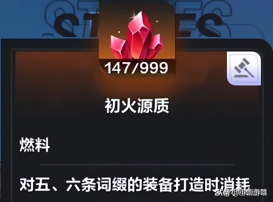 火炬之光无限能搬砖吗知乎(火炬之光无限能搬砖吗)