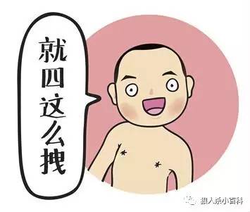 狼人杀怎么玩法介绍