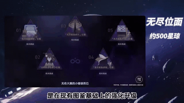 幻书启世录字典欣华获取及评测攻略：详细指南