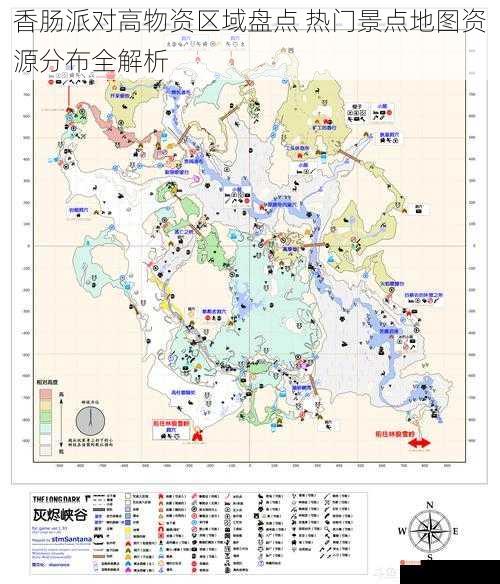 香肠派对高物资区域盘点 热门景点地图资源分布全解析